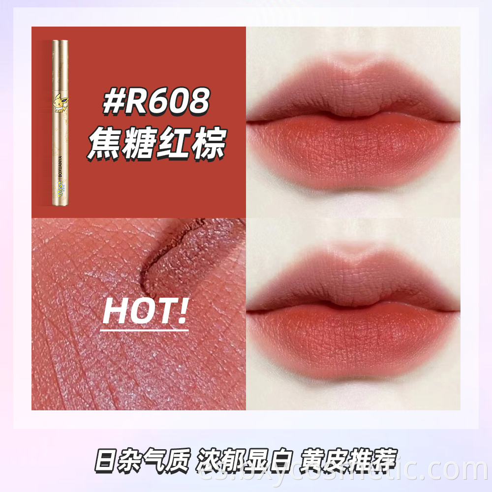 R608